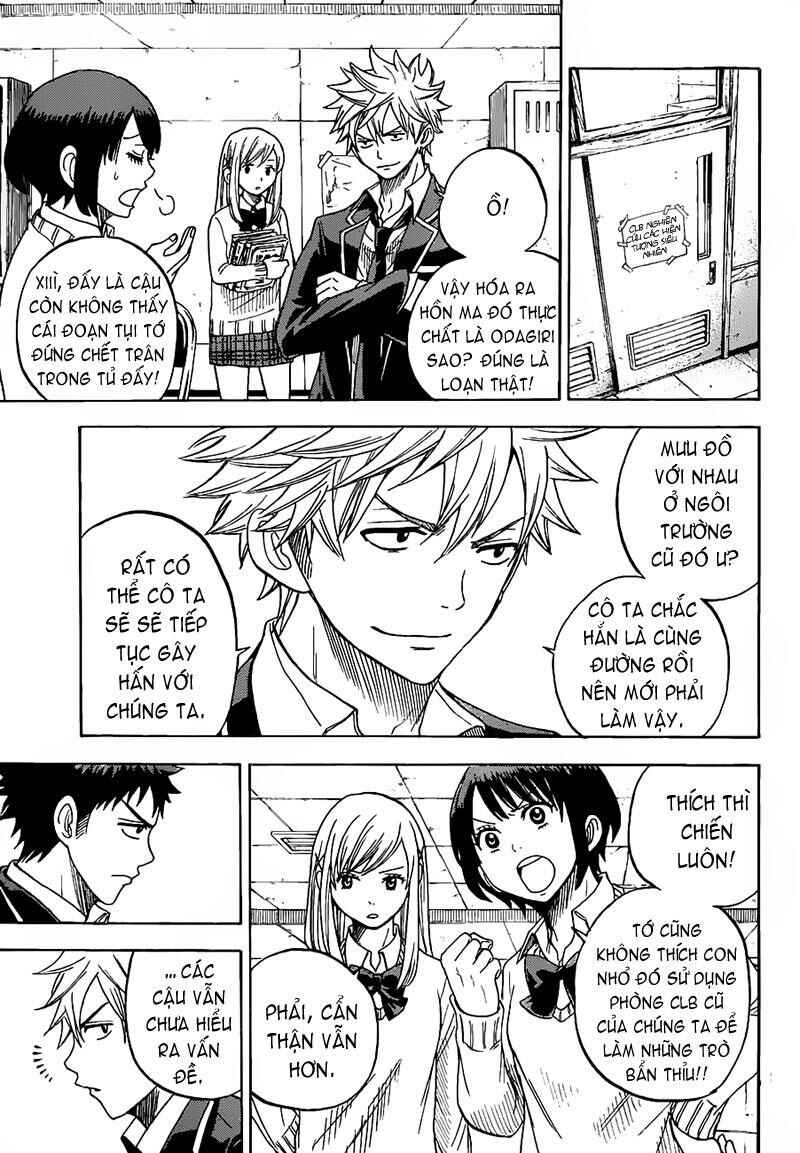 Yamada-kun to 7-nin no Majo Chapter 15 - Page 19