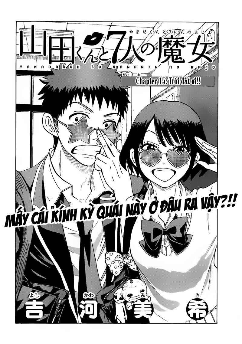 Yamada-kun to 7-nin no Majo Chapter 15 - Page 2