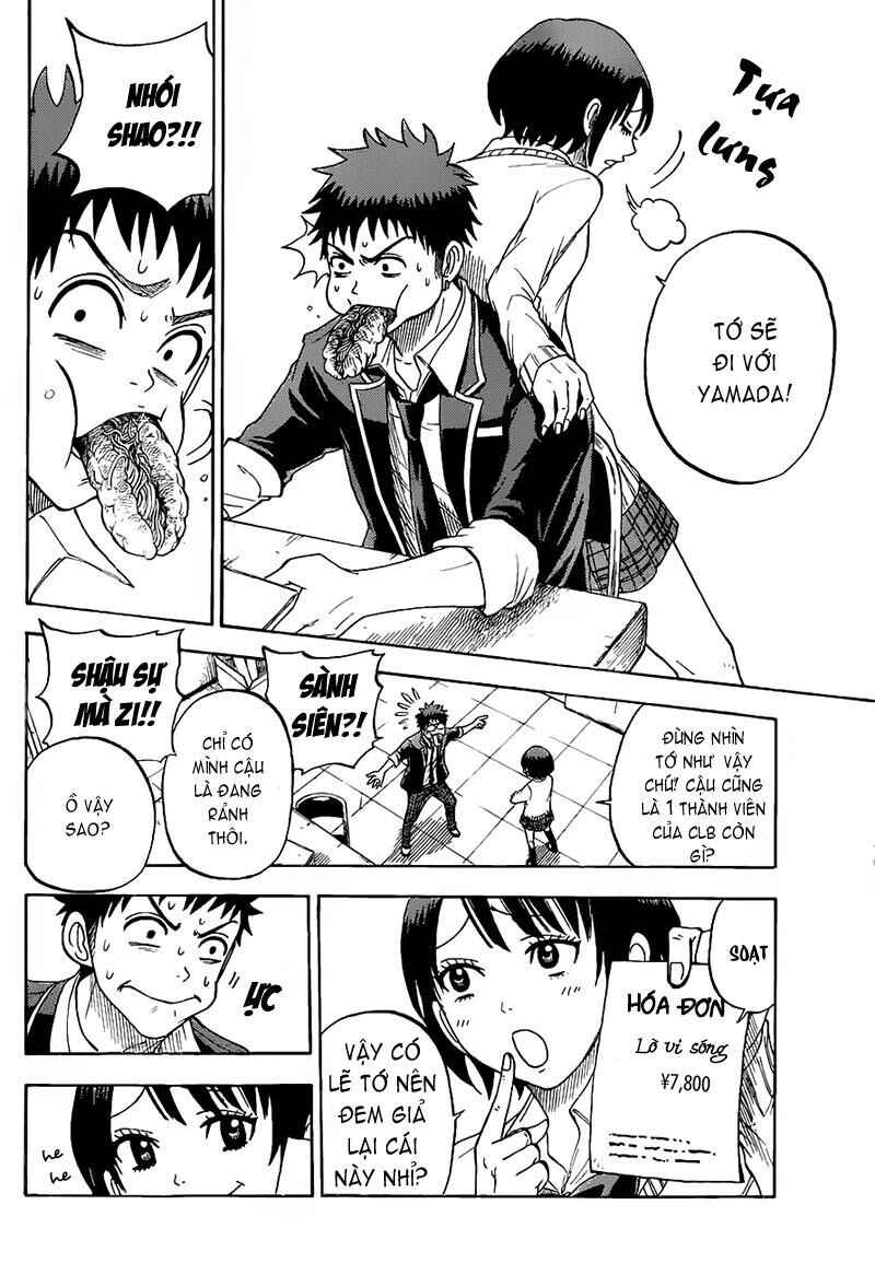 Yamada-kun to 7-nin no Majo Chapter 15 - Page 6