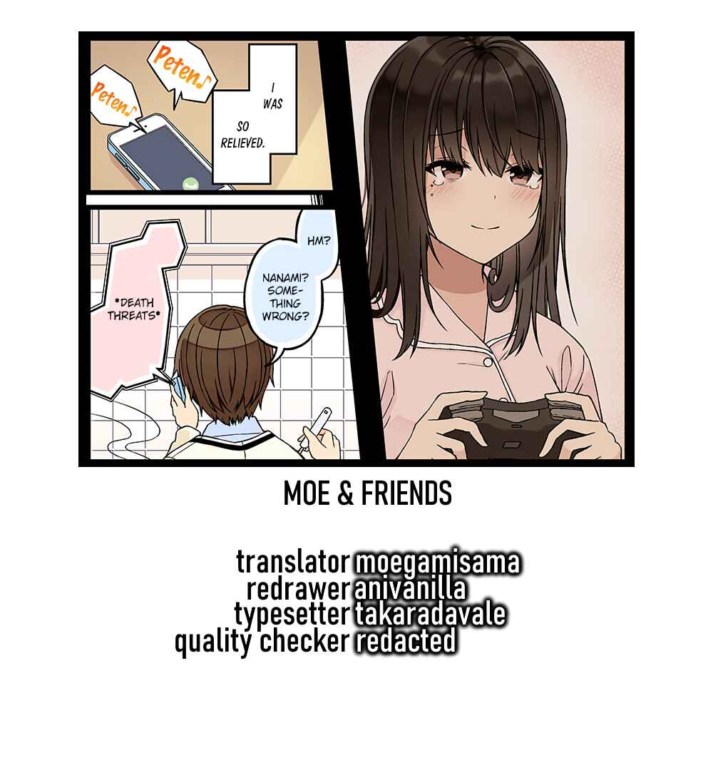 Real mo Tama ni wa Uso o Tsuku Chapter 105 - Page 5