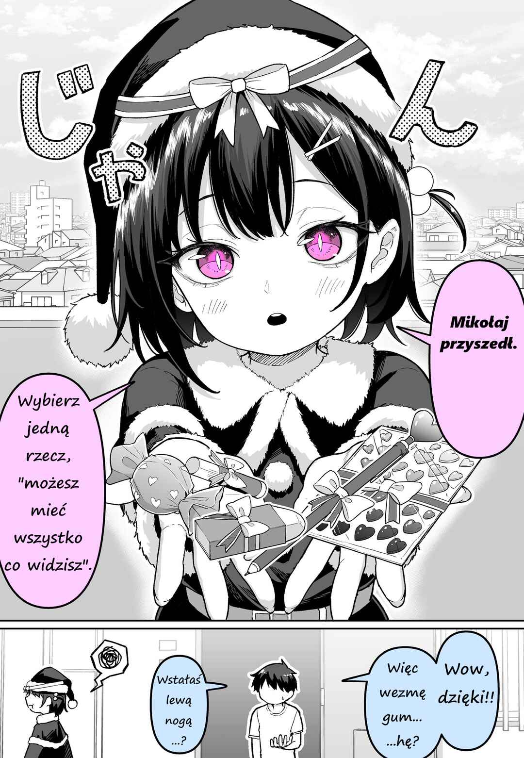 Present ga Hette Iku! Chapter ? - Page 1