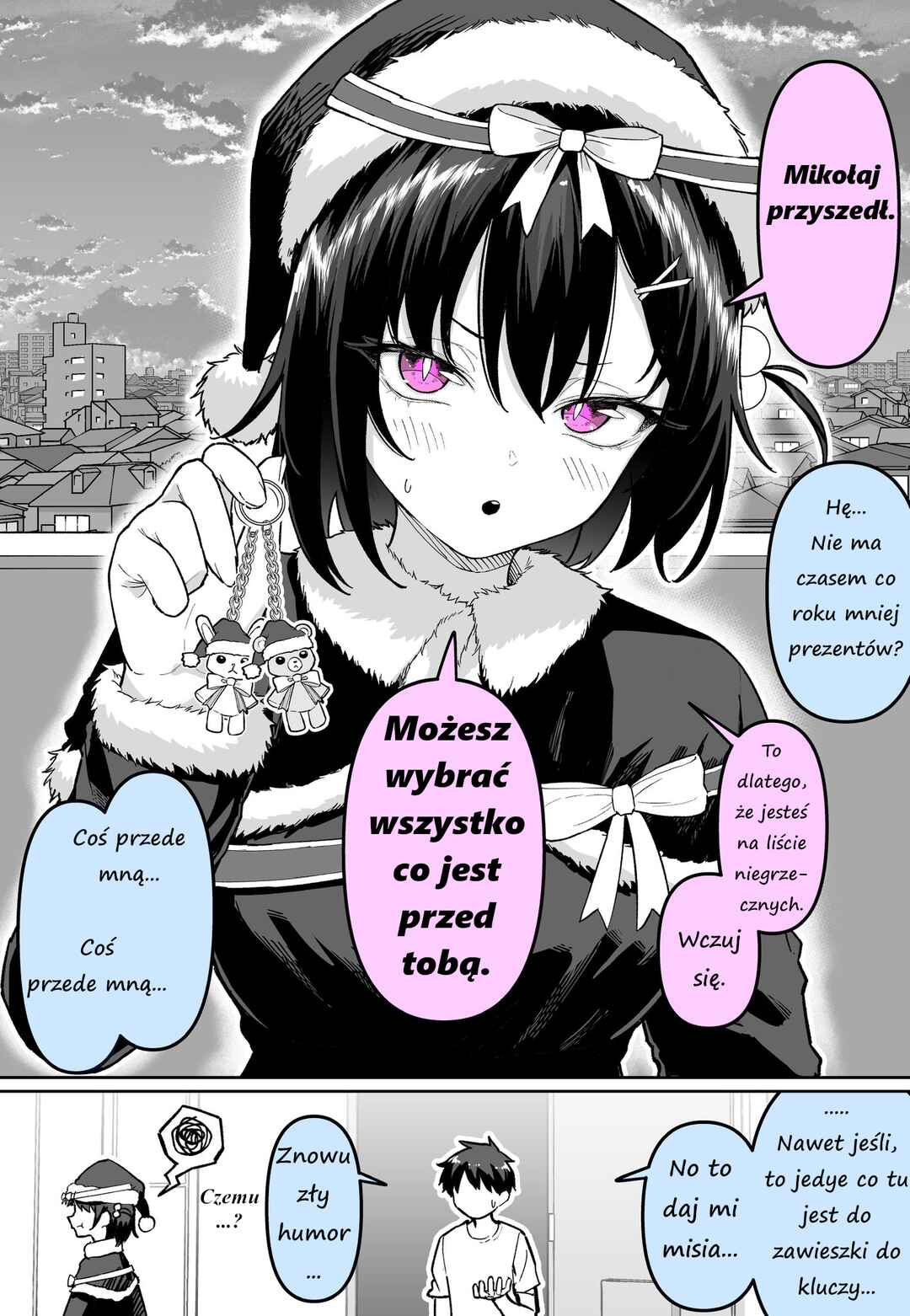 Present ga Hette Iku! Chapter ? - Page 2