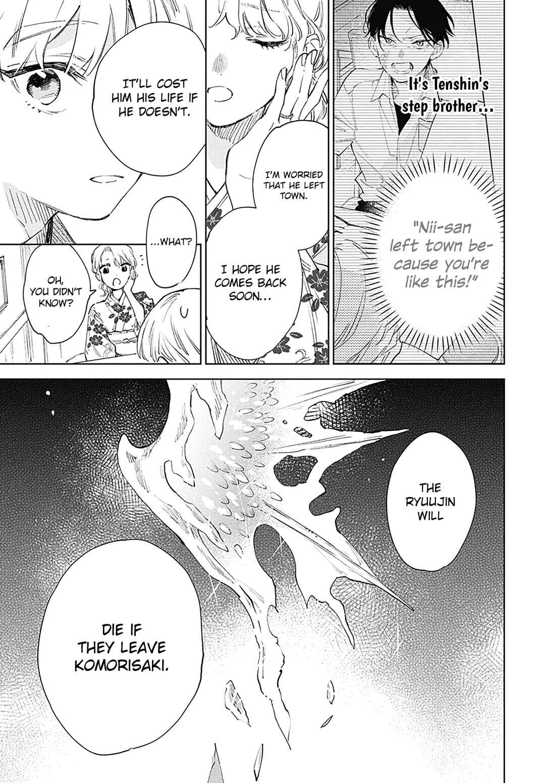 Shiokaze to Ryuu no Sumika Chapter 10 - Page 12