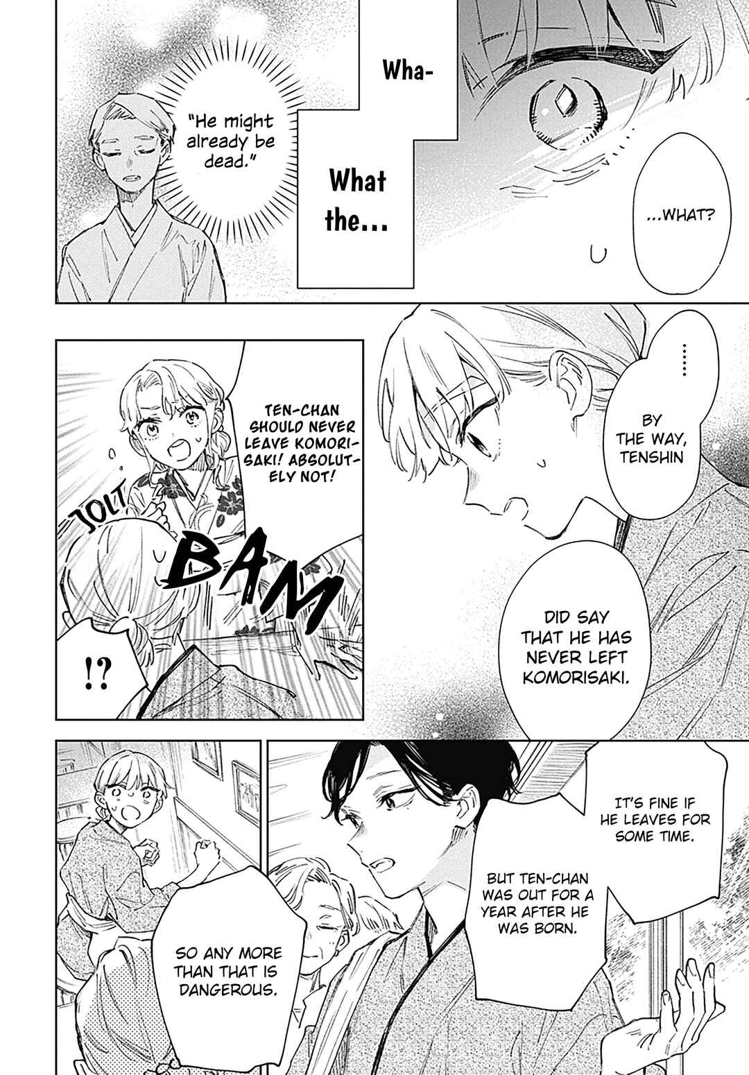 Shiokaze to Ryuu no Sumika Chapter 10 - Page 13