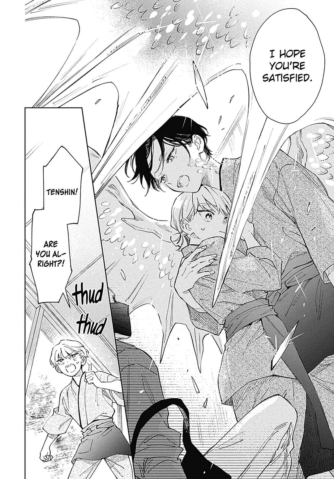 Shiokaze to Ryuu no Sumika Chapter 10 - Page 21