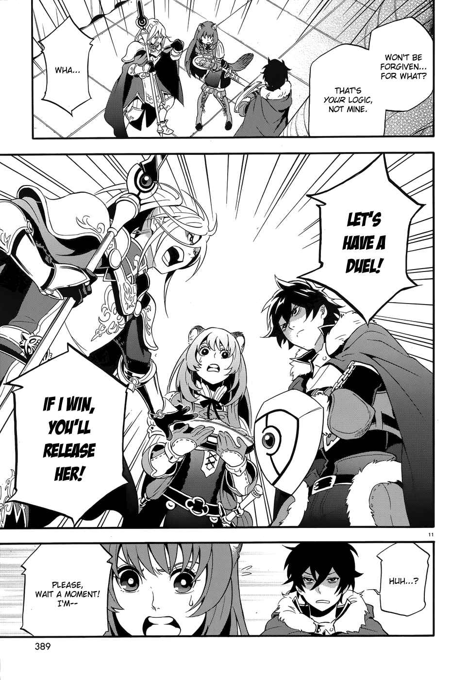 Tate no Yuusha no Nariagari Chapter 7 - Page 11