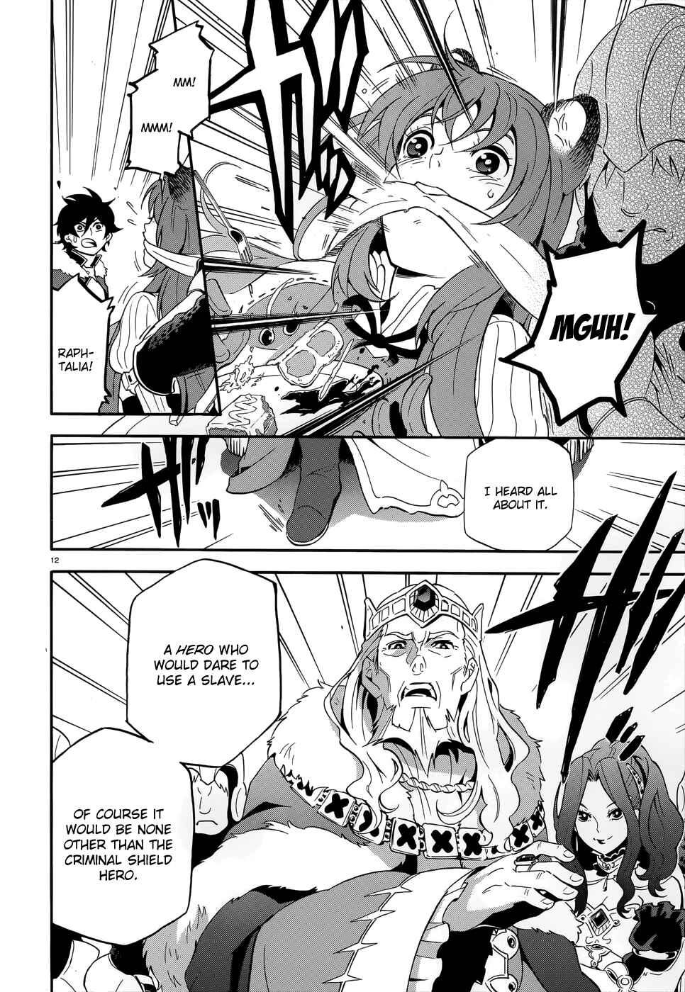Tate no Yuusha no Nariagari Chapter 7 - Page 12
