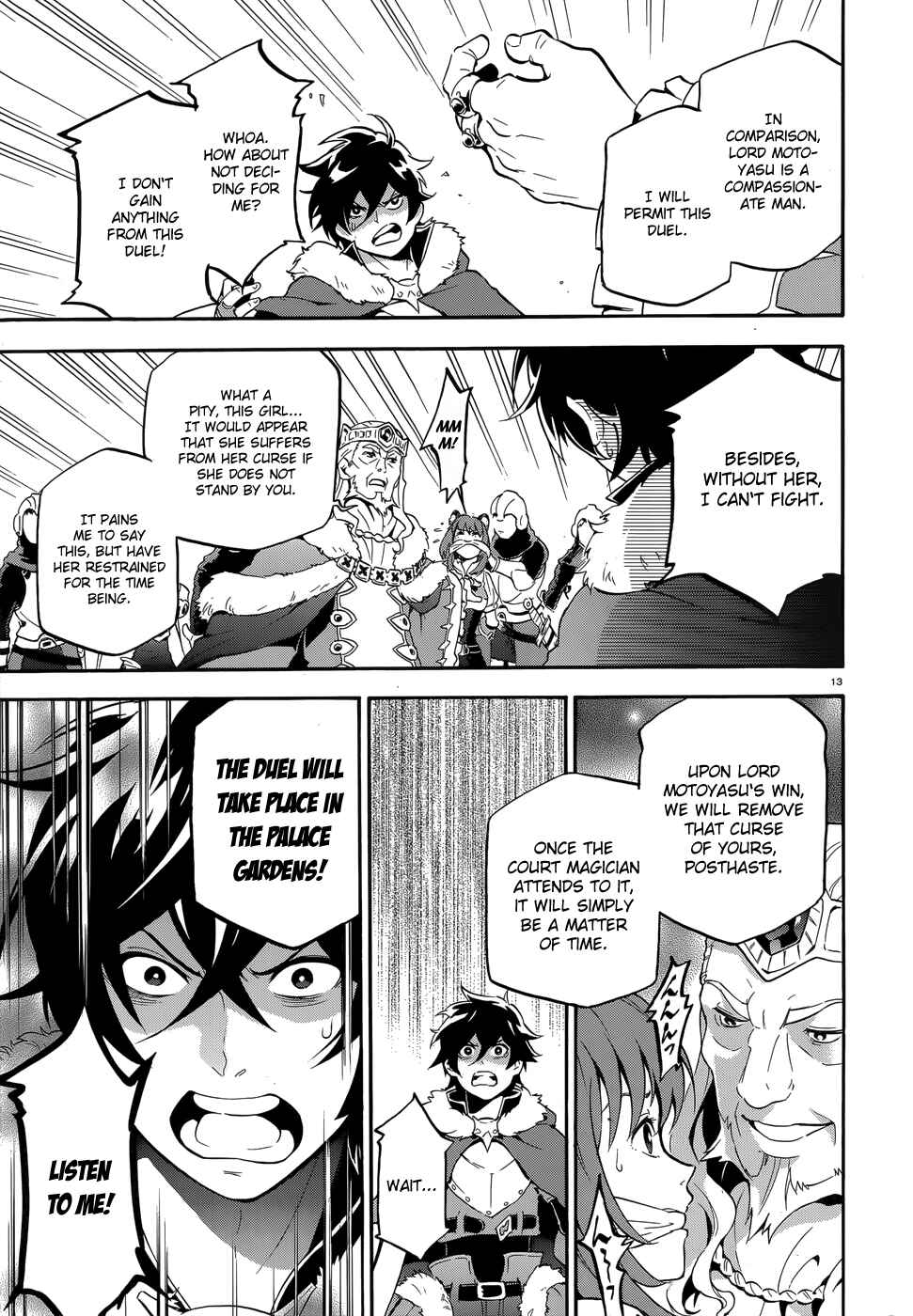 Tate no Yuusha no Nariagari Chapter 7 - Page 13