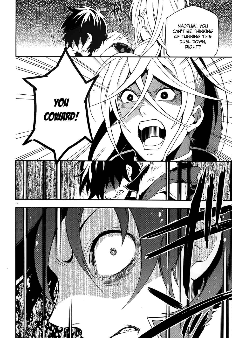 Tate no Yuusha no Nariagari Chapter 7 - Page 14
