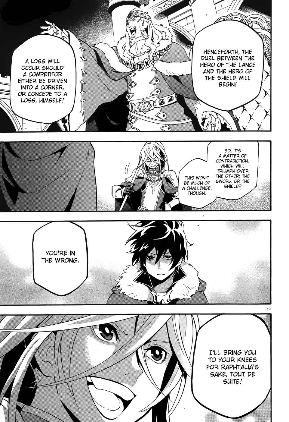 Tate no Yuusha no Nariagari Chapter 7 - Page 19