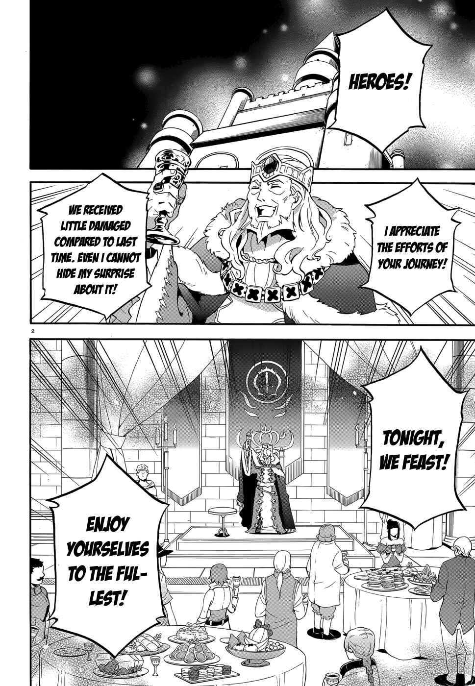 Tate no Yuusha no Nariagari Chapter 7 - Page 2
