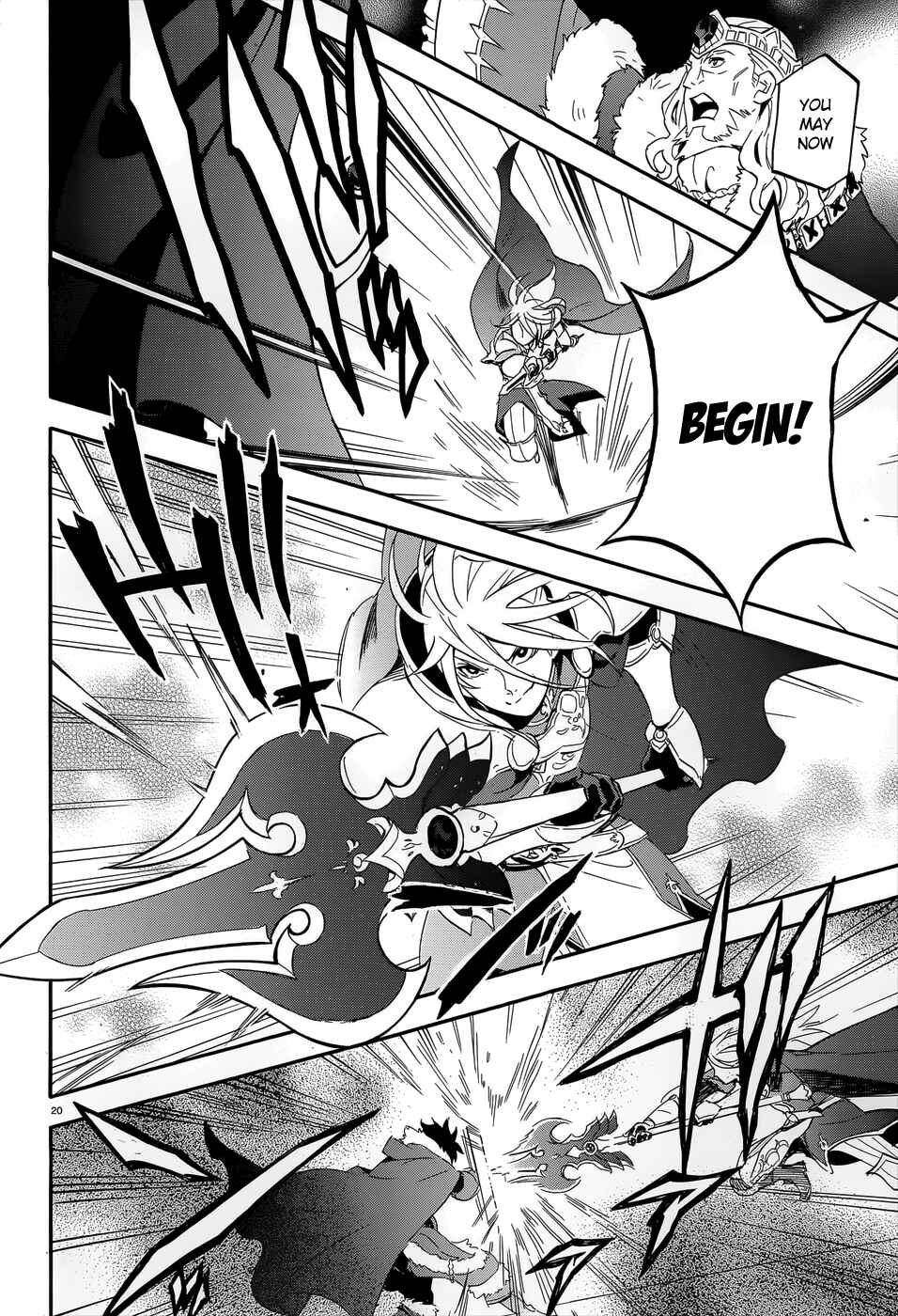 Tate no Yuusha no Nariagari Chapter 7 - Page 20