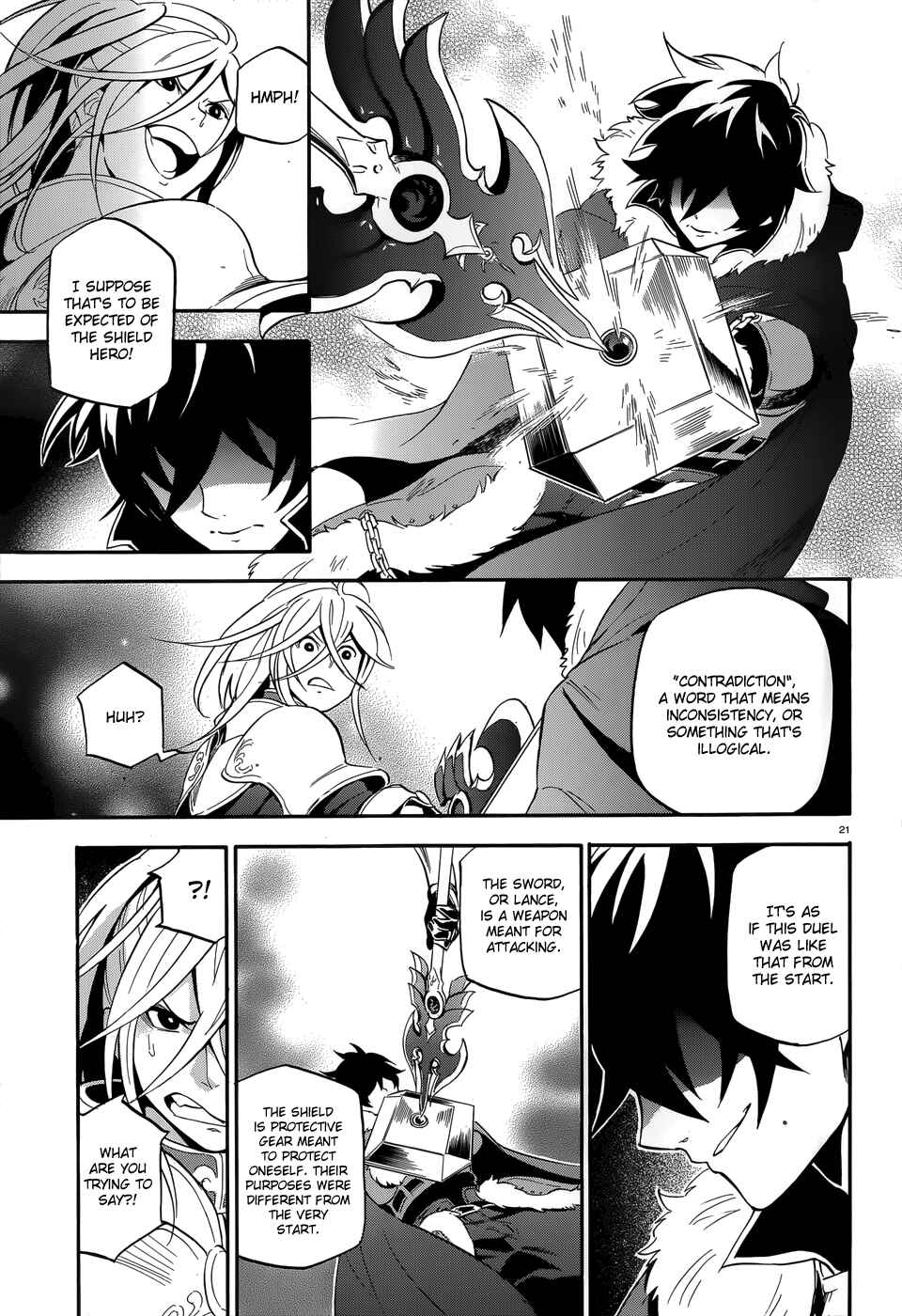 Tate no Yuusha no Nariagari Chapter 7 - Page 21