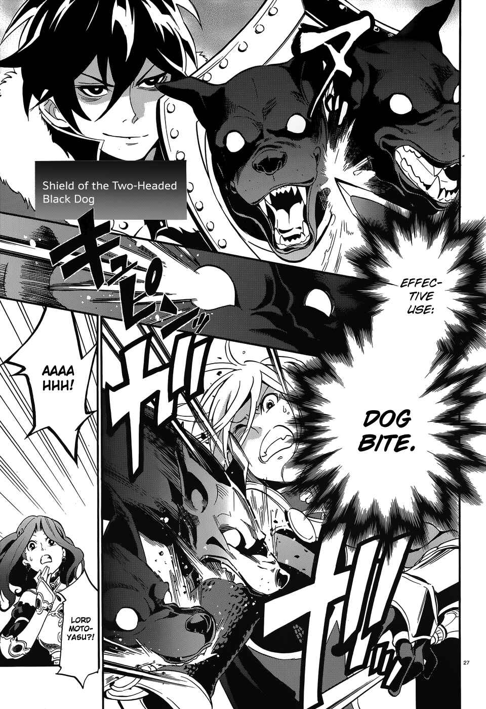 Tate no Yuusha no Nariagari Chapter 7 - Page 27