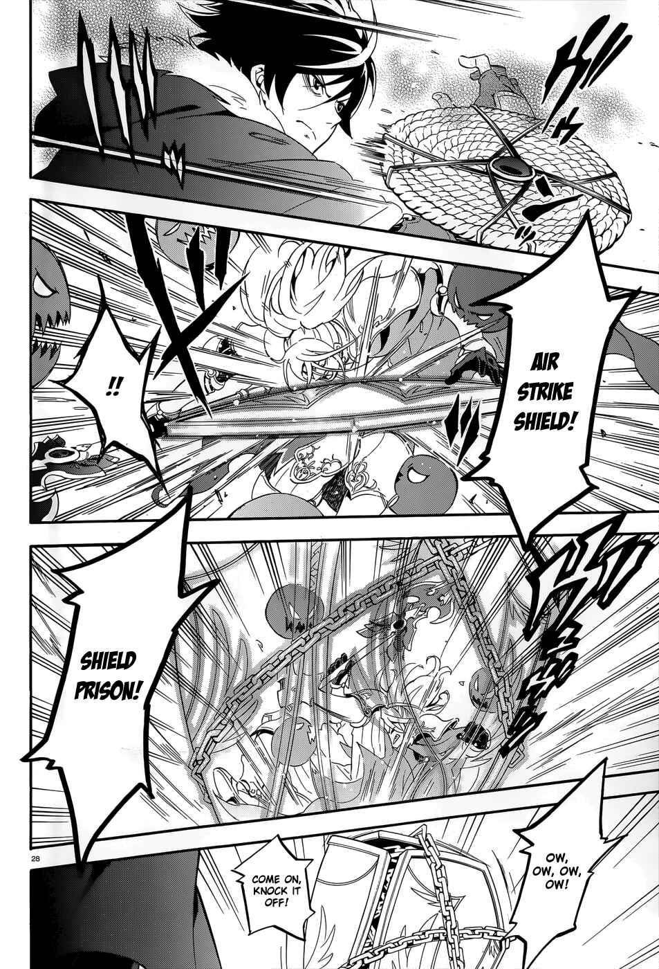 Tate no Yuusha no Nariagari Chapter 7 - Page 28
