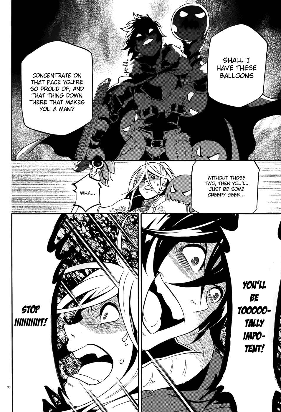 Tate no Yuusha no Nariagari Chapter 7 - Page 30