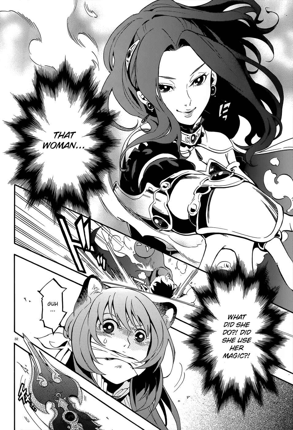 Tate no Yuusha no Nariagari Chapter 7 - Page 32