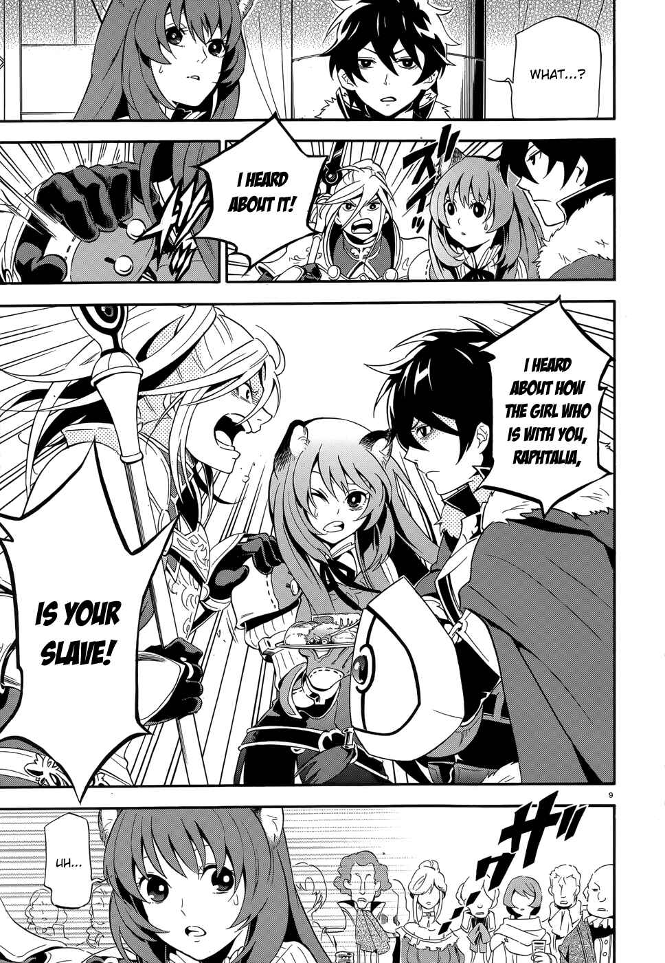 Tate no Yuusha no Nariagari Chapter 7 - Page 9