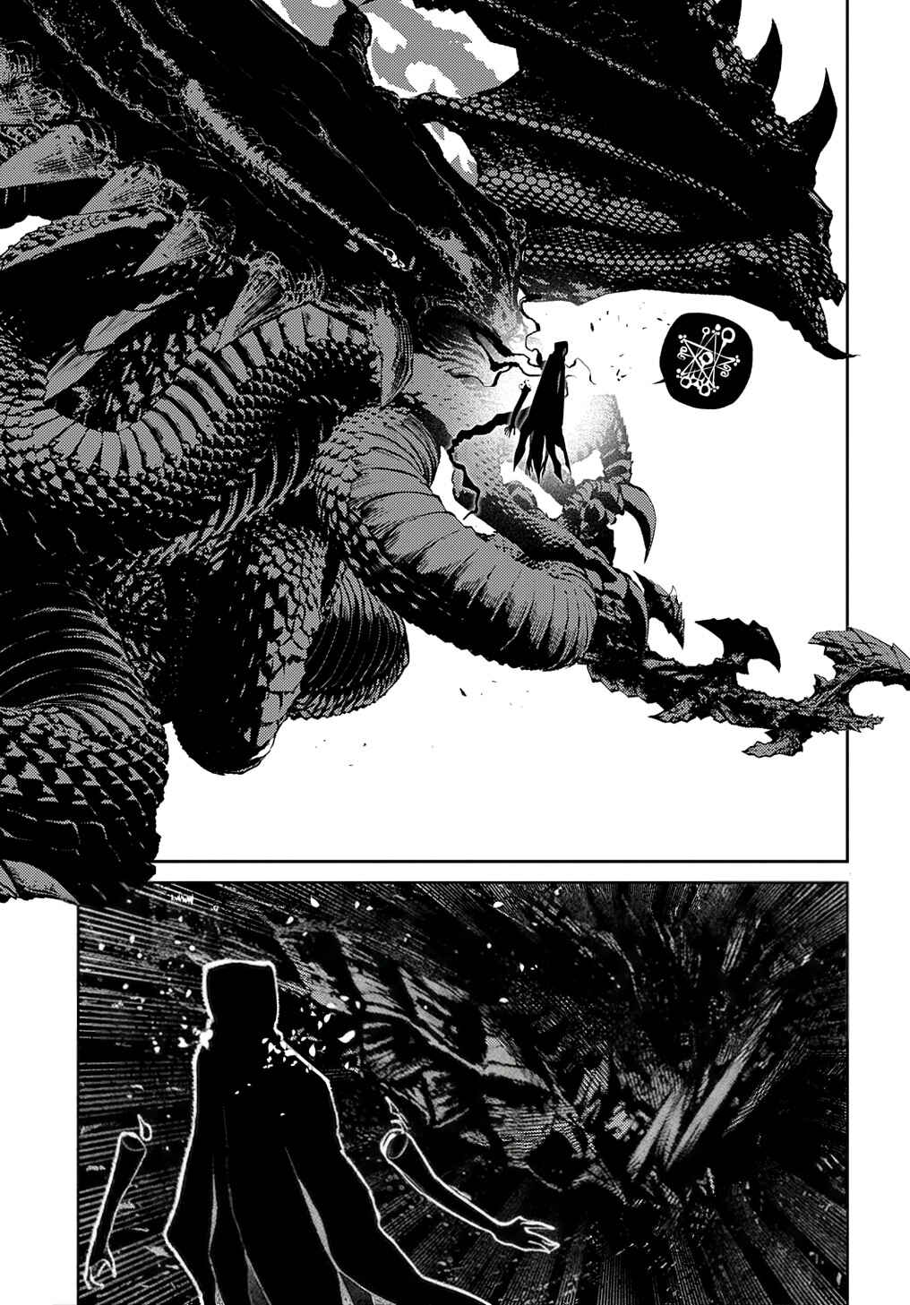 Reincarnation no Kaben Chapter 100 - Page 14