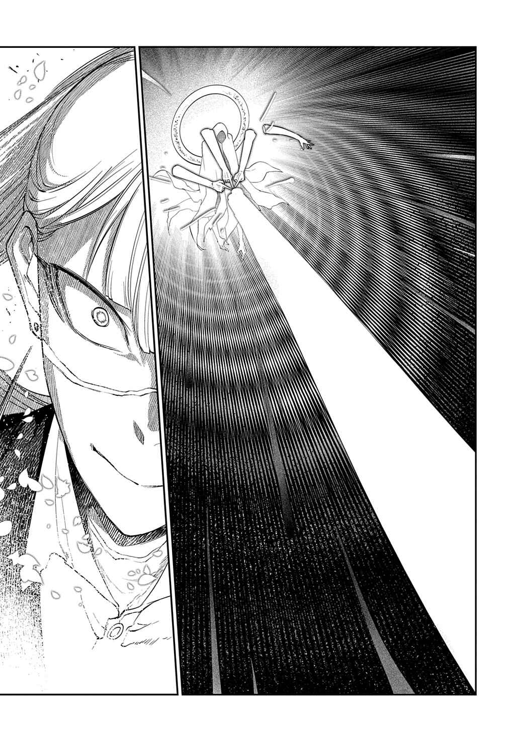 Reincarnation no Kaben Chapter 100 - Page 16