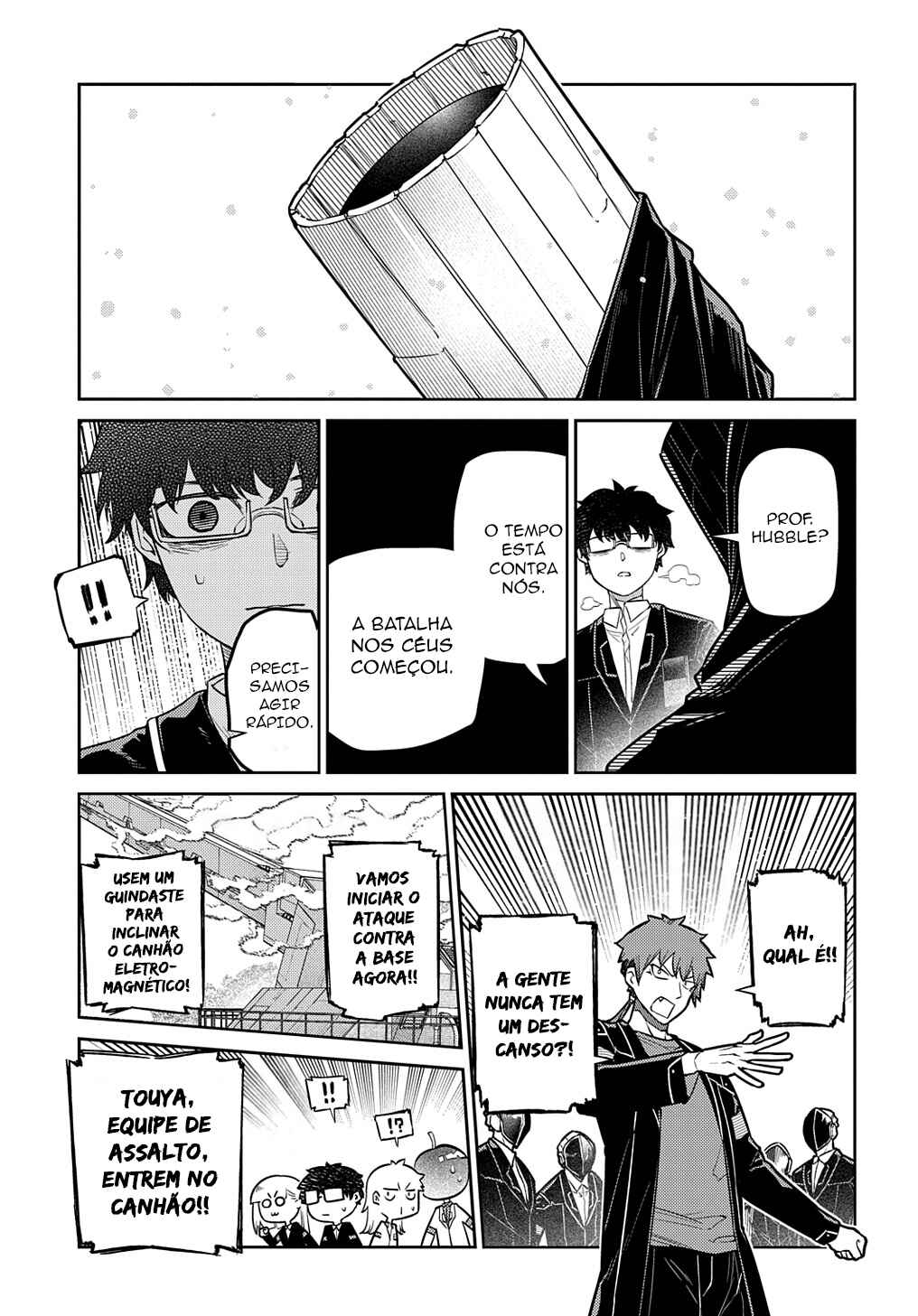 Reincarnation no Kaben Chapter 100 - Page 26