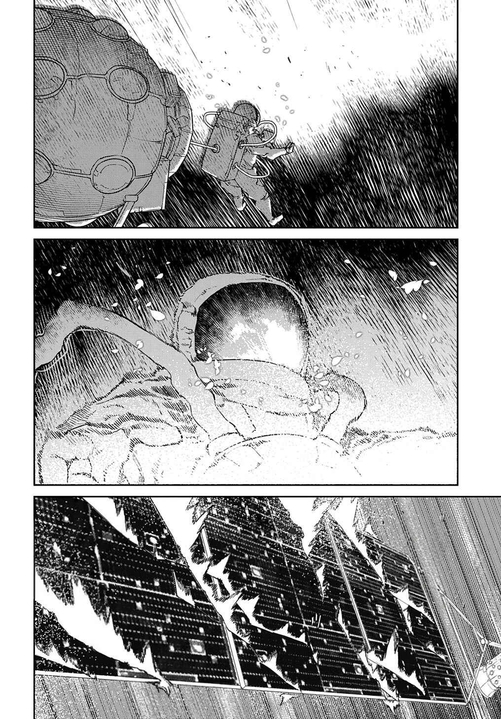 Reincarnation no Kaben Chapter 100 - Page 8