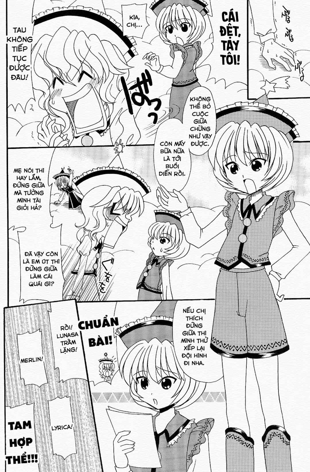 Touhou Bunkachou: Bohemian Archive in Japanese Red. Chapter 3 - Page 2