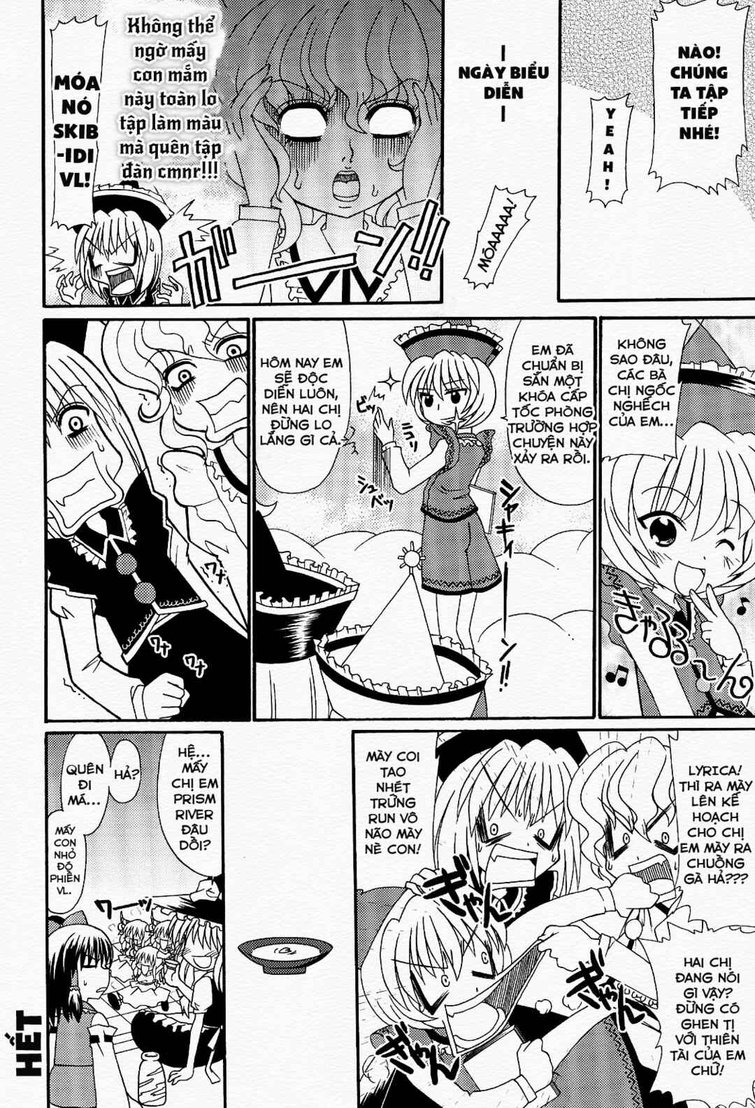 Touhou Bunkachou: Bohemian Archive in Japanese Red. Chapter 3 - Page 8