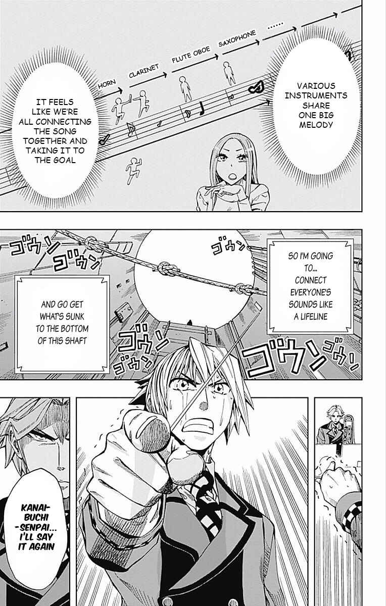 Soul Catcher(S) Chapter 60 - Page 10