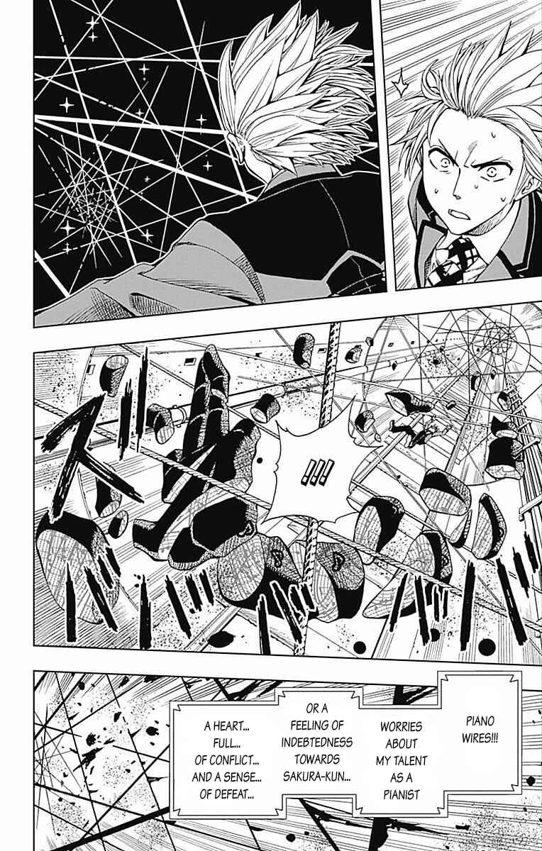 Soul Catcher(S) Chapter 60 - Page 12