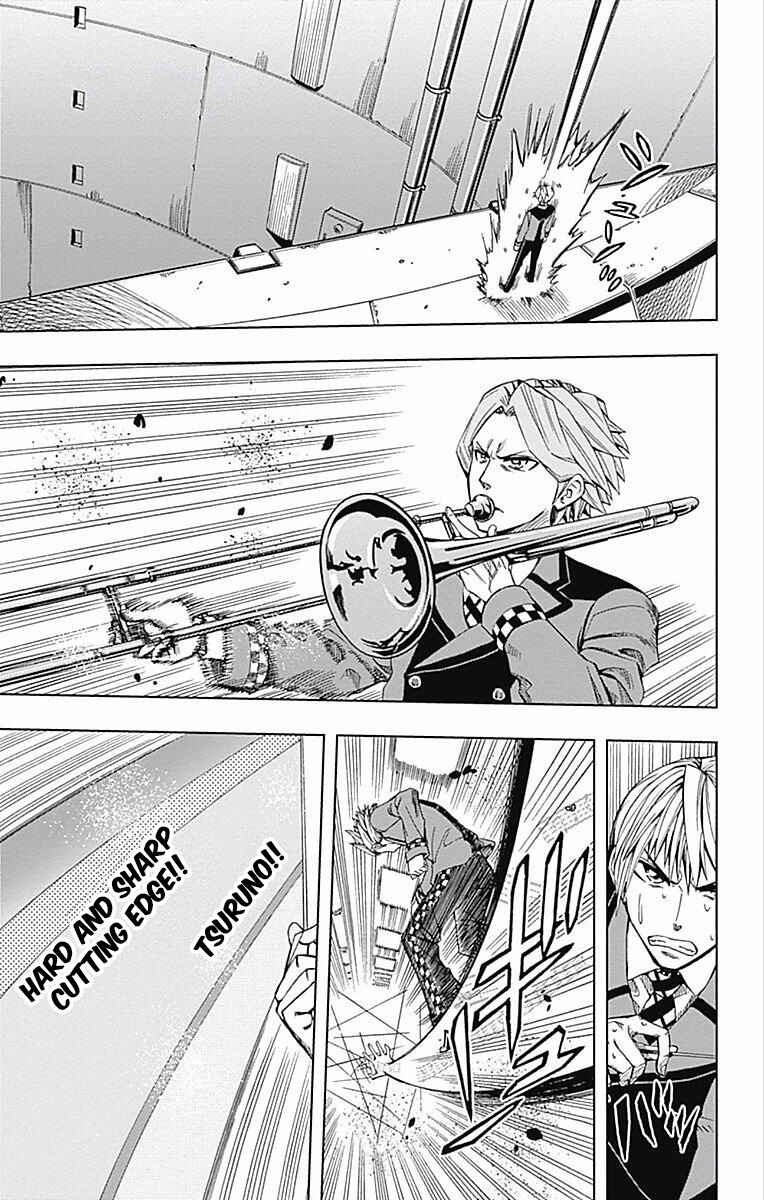 Soul Catcher(S) Chapter 60 - Page 13