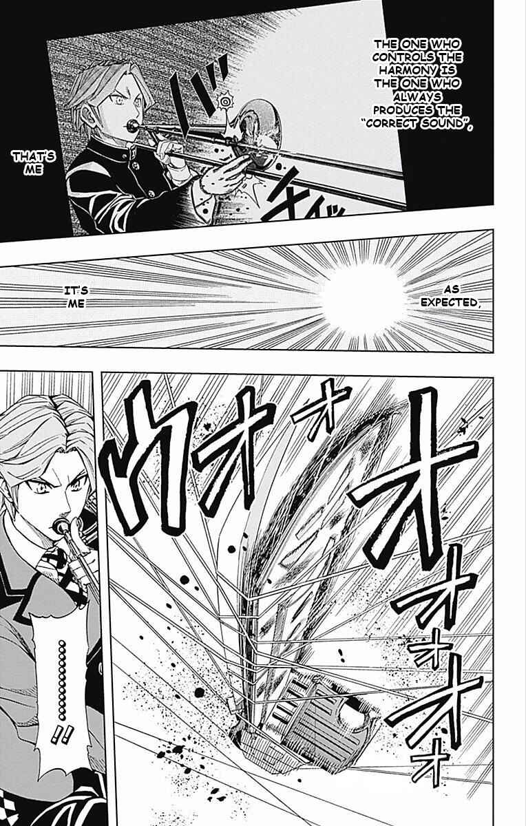 Soul Catcher(S) Chapter 60 - Page 15