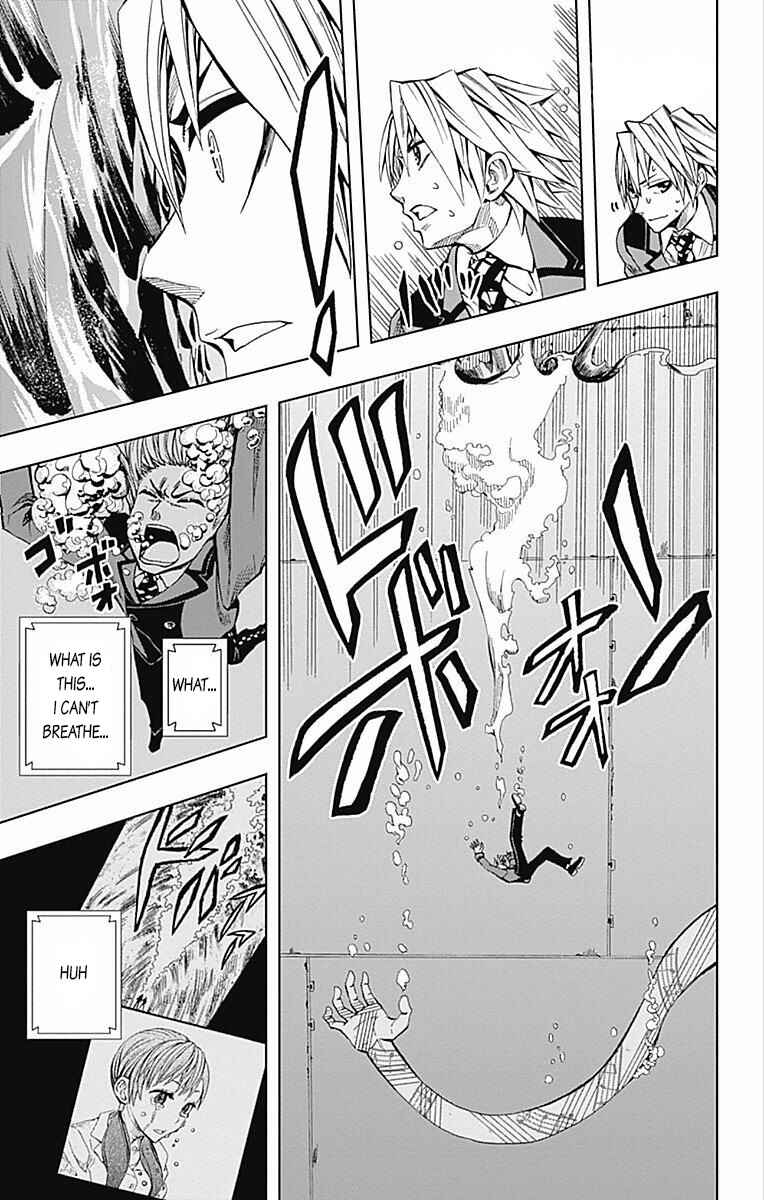Soul Catcher(S) Chapter 60 - Page 22