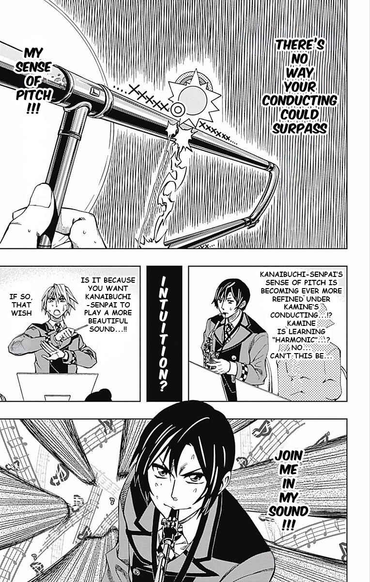 Soul Catcher(S) Chapter 60 - Page 35