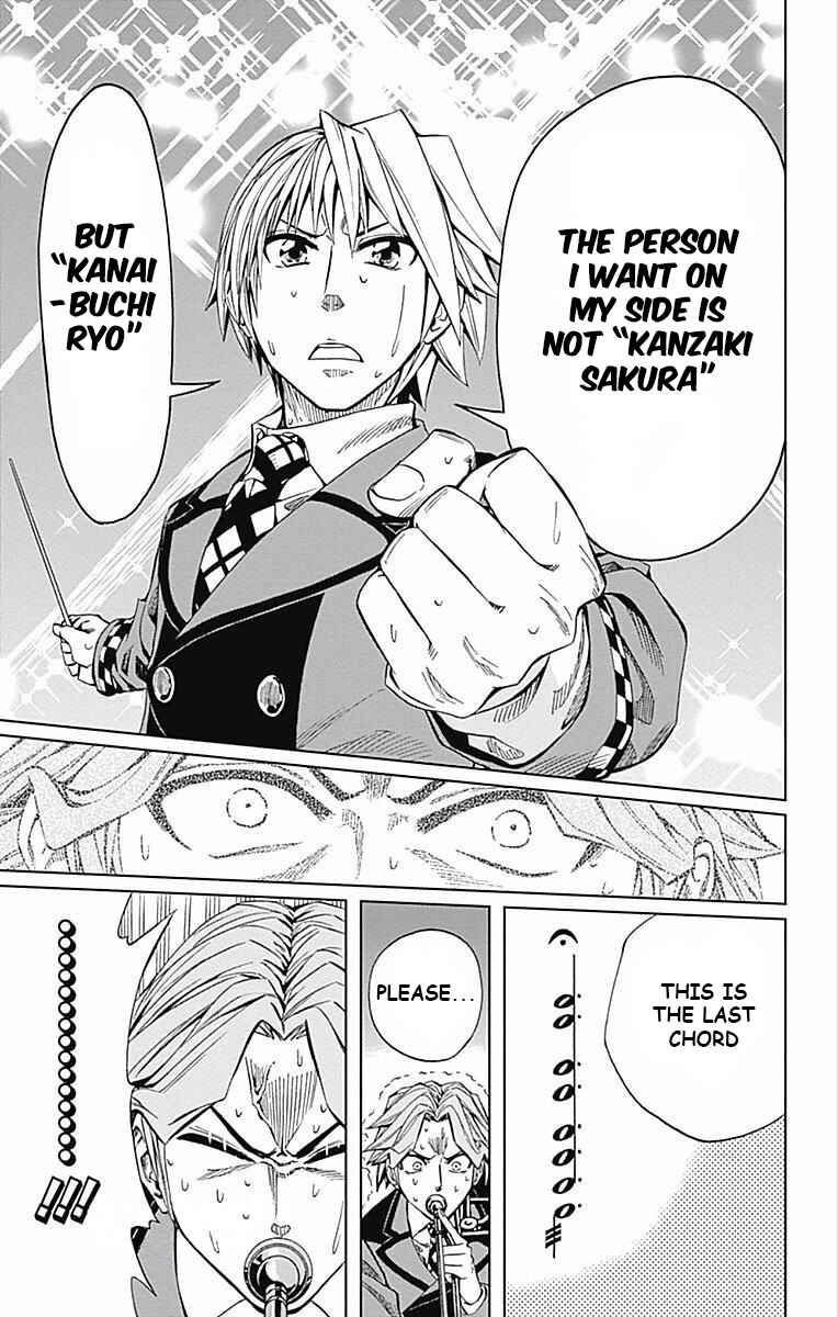 Soul Catcher(S) Chapter 60 - Page 37
