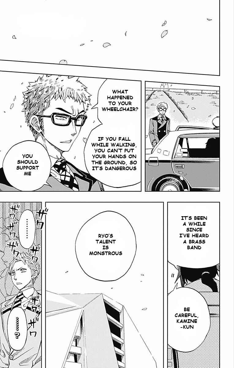Soul Catcher(S) Chapter 60 - Page 8