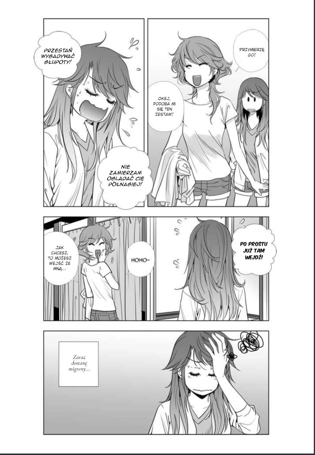 Lily Love 2 Chapter 14 - Page 8