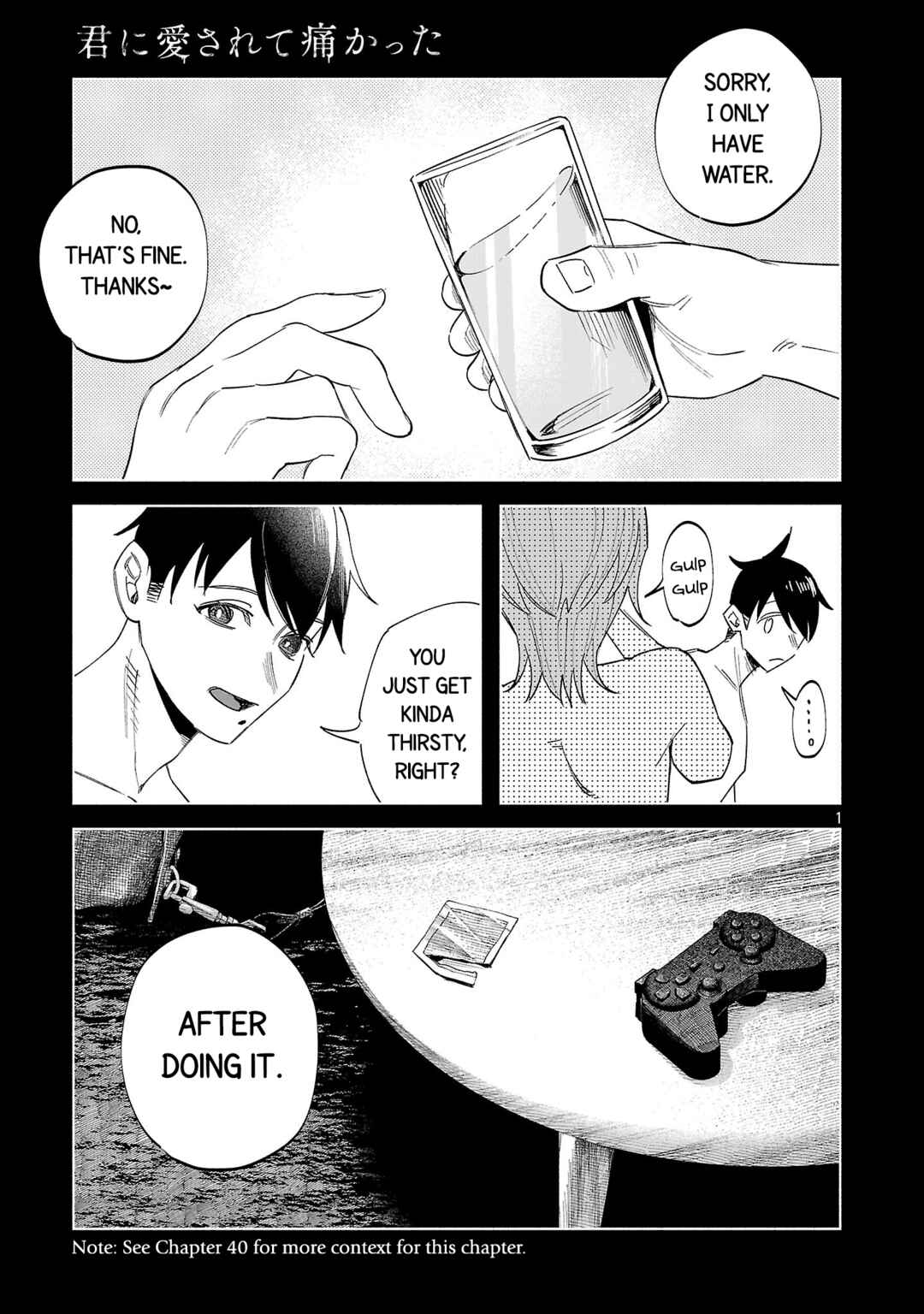 Kimi ni Aisarete Itakatta Chapter 74 - Page 1