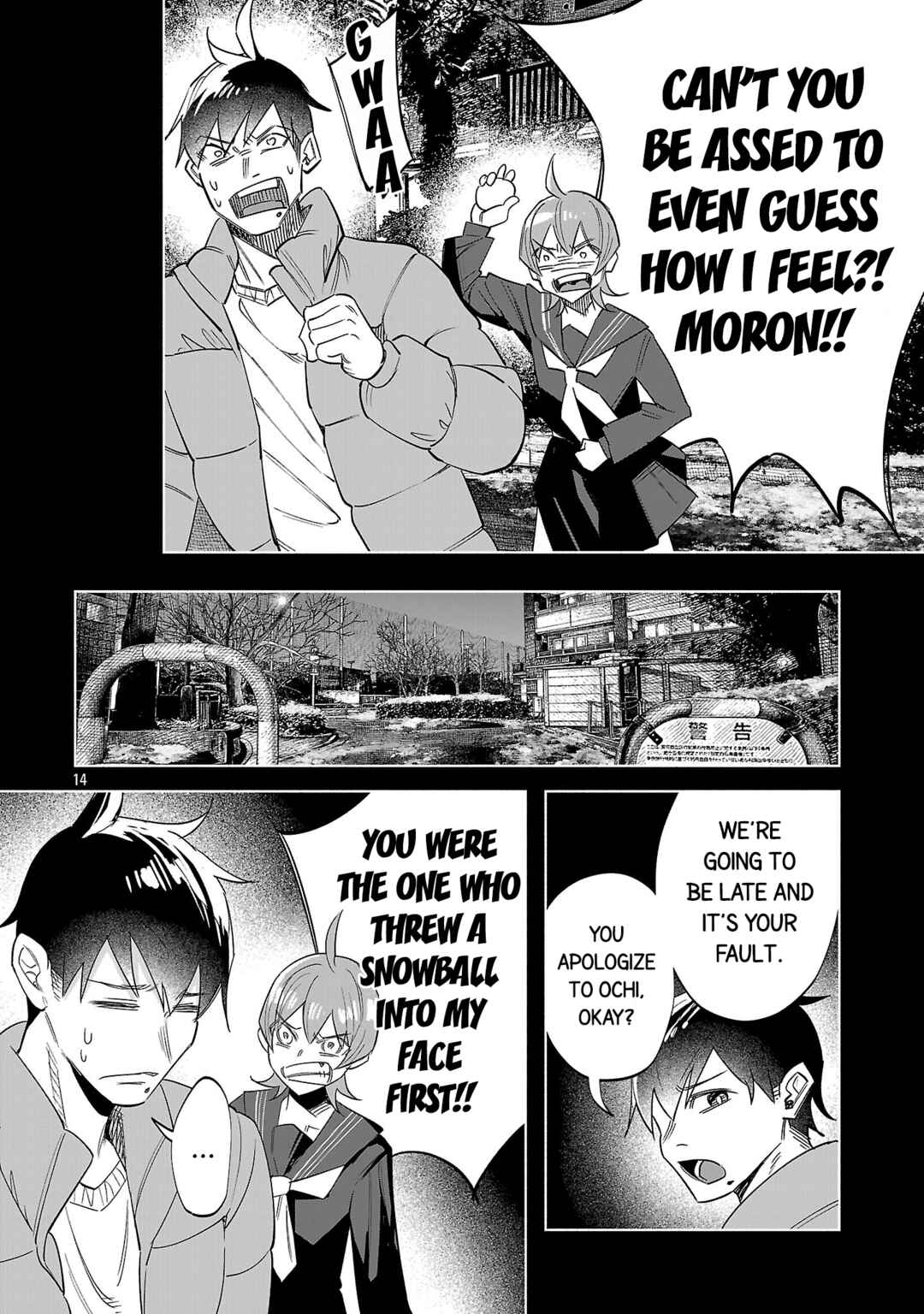 Kimi ni Aisarete Itakatta Chapter 74 - Page 14