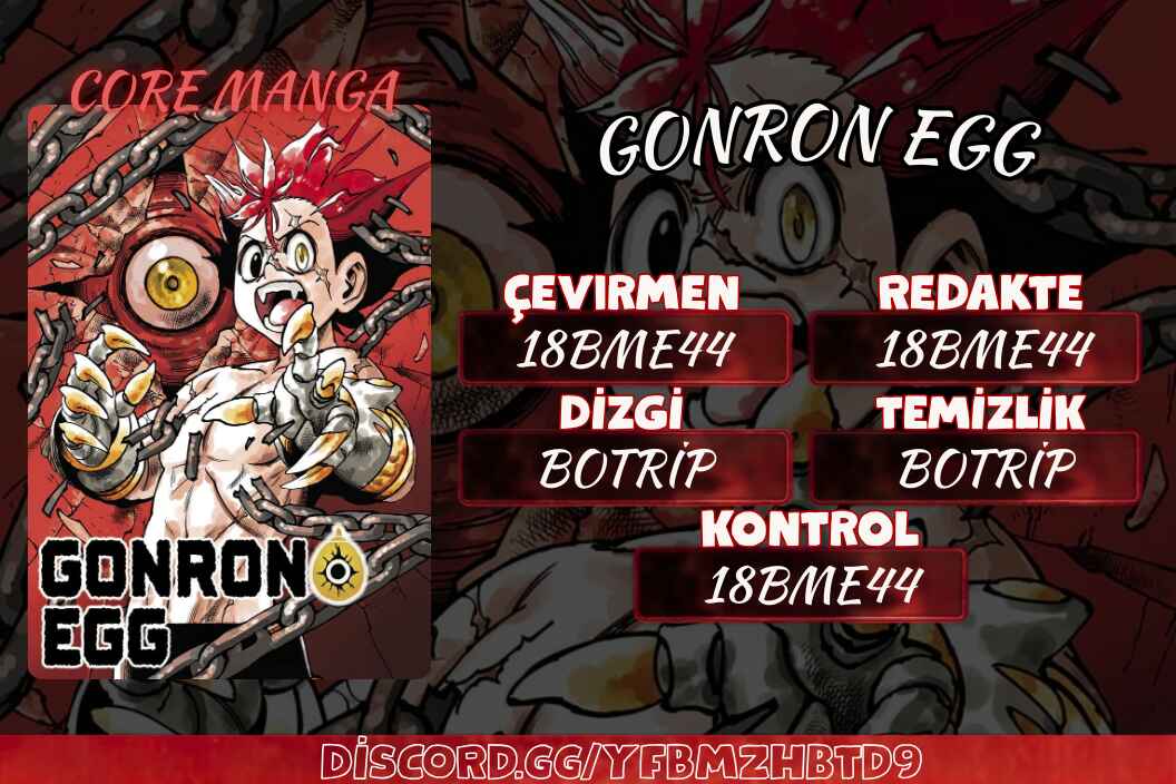 Gonron Egg Chapter 6 - Page 1