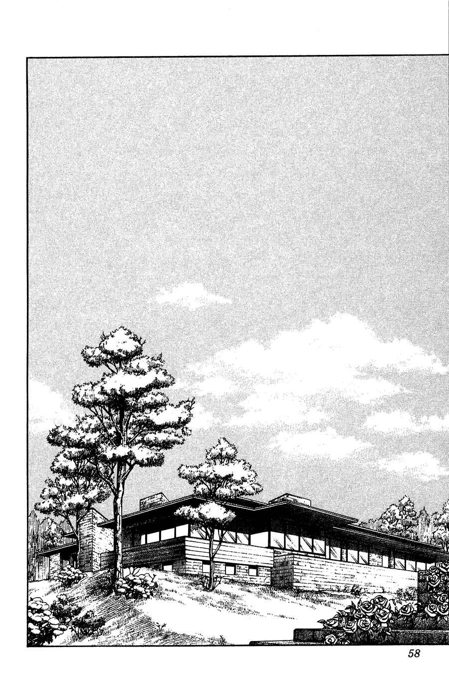 JoJo no Kimyou na Bouken: Part 8 - JoJolion Chapter 11 - Page 7