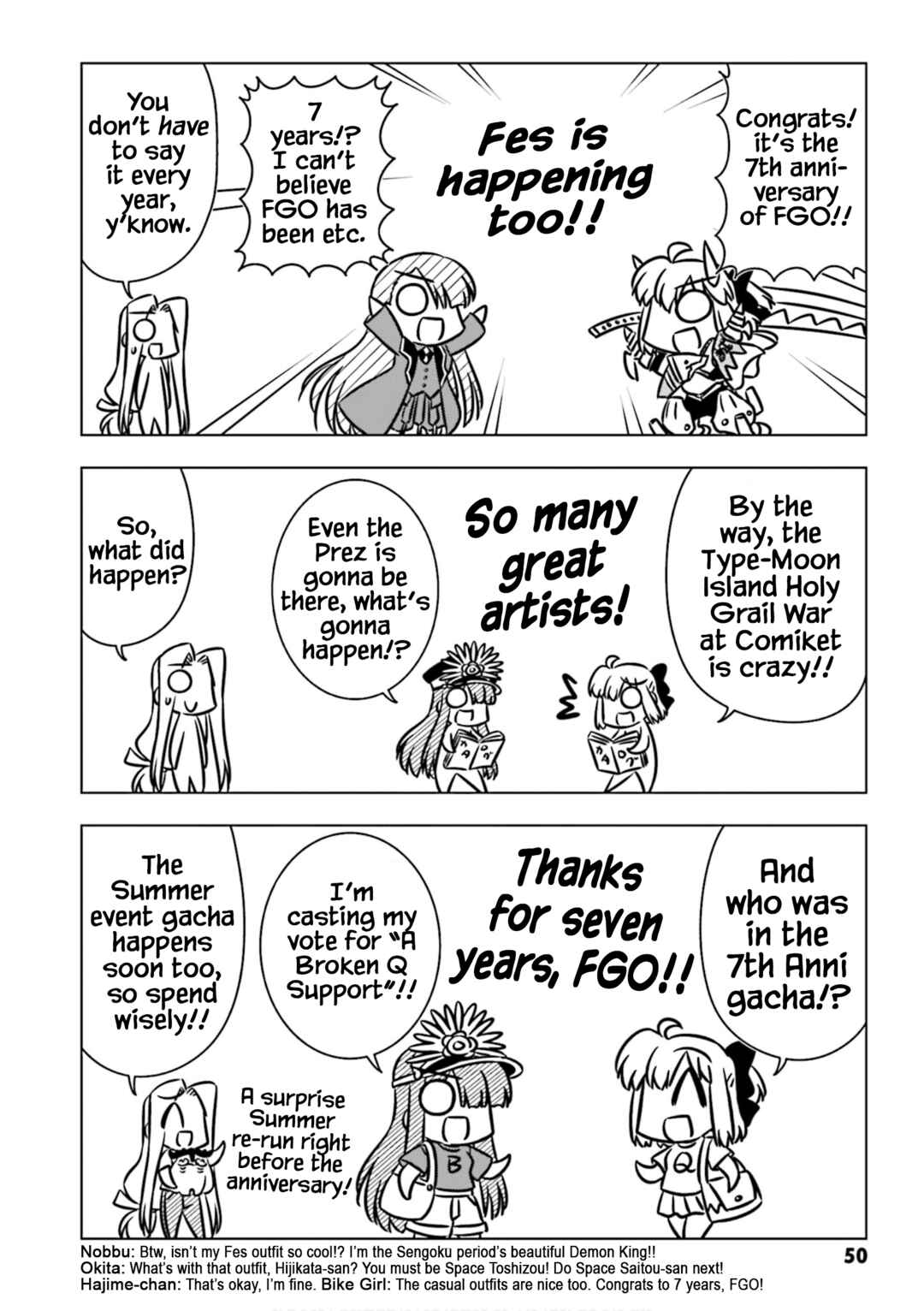 GUDAGUDA Taikou Legend ZIPANG Chapter 5 - Page 8