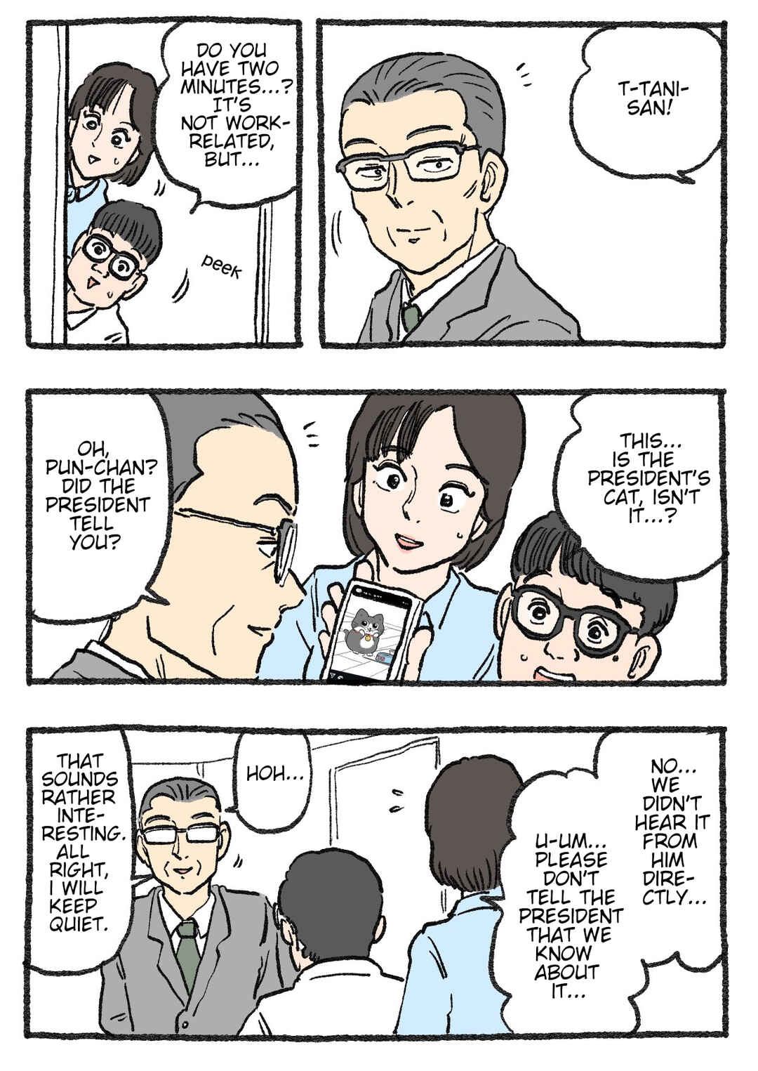 Neko Oji: Salaryman reincarnated as a kitten! Chapter 525 - Page 1