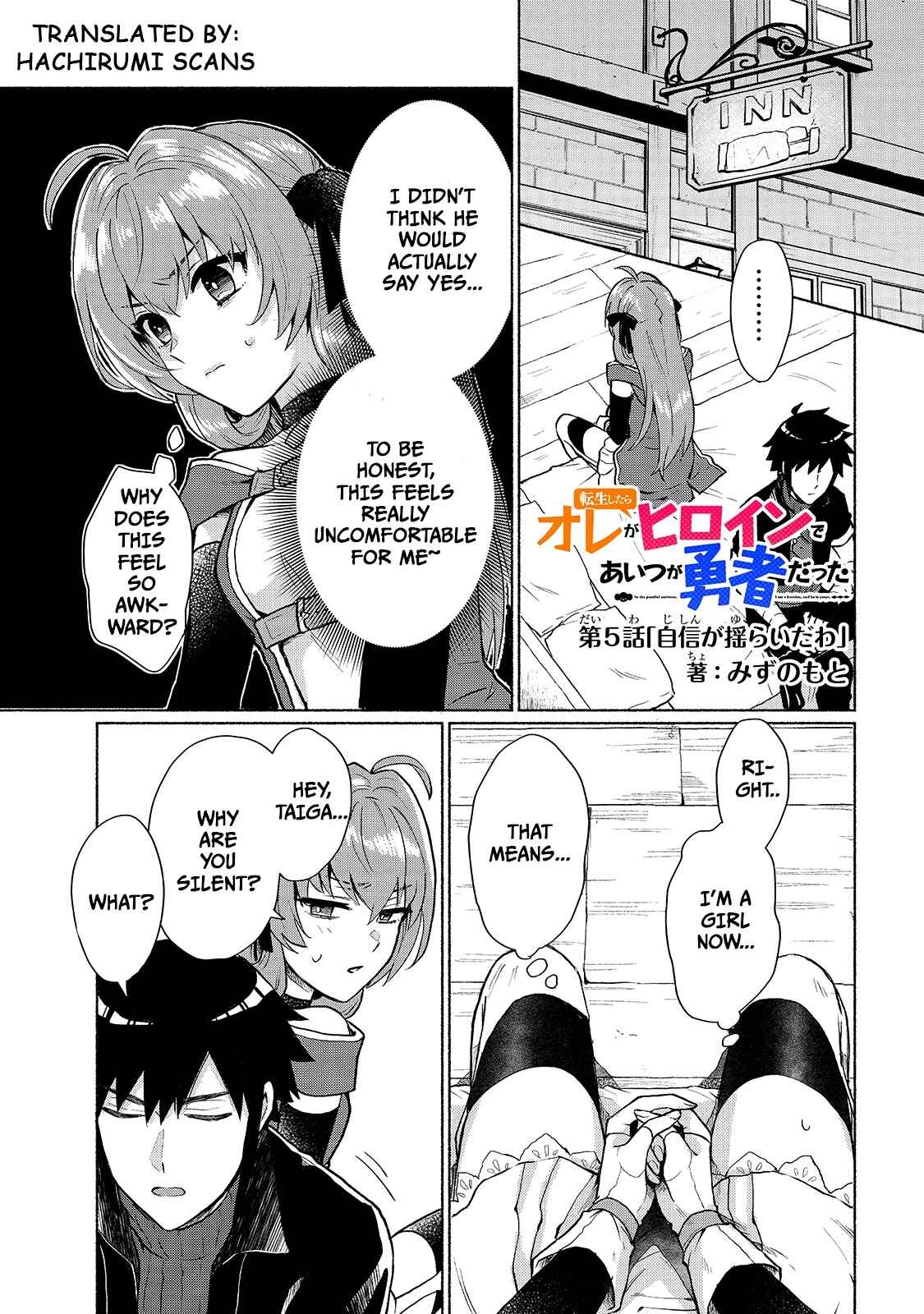 Tensei Shitara Ore ga Heroine de Aitsu ga Yuusha Datta Chapter 5 - Page 1