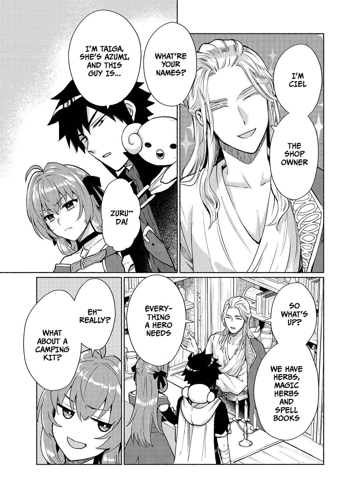 Tensei Shitara Ore ga Heroine de Aitsu ga Yuusha Datta Chapter 5 - Page 11