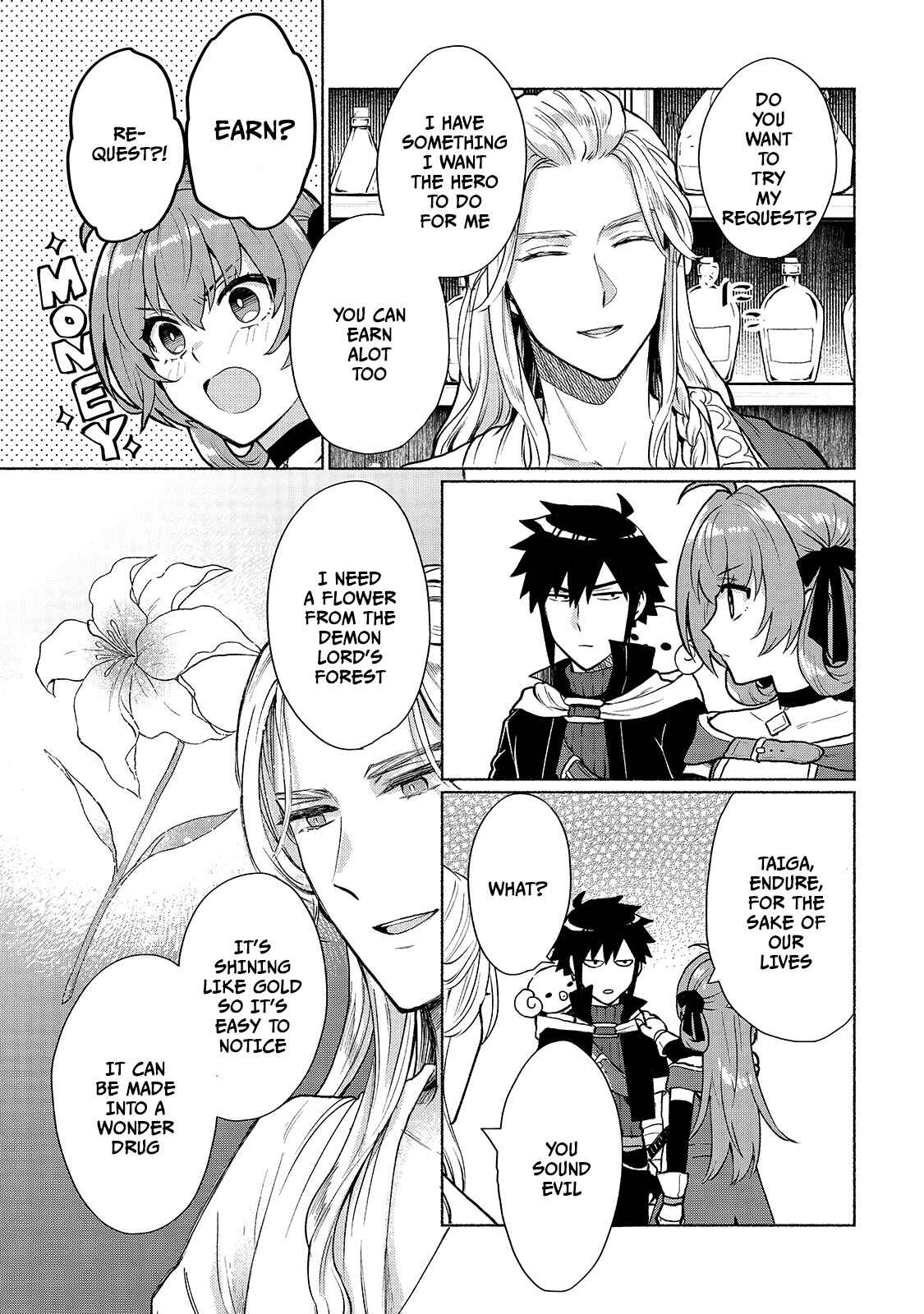 Tensei Shitara Ore ga Heroine de Aitsu ga Yuusha Datta Chapter 5 - Page 13