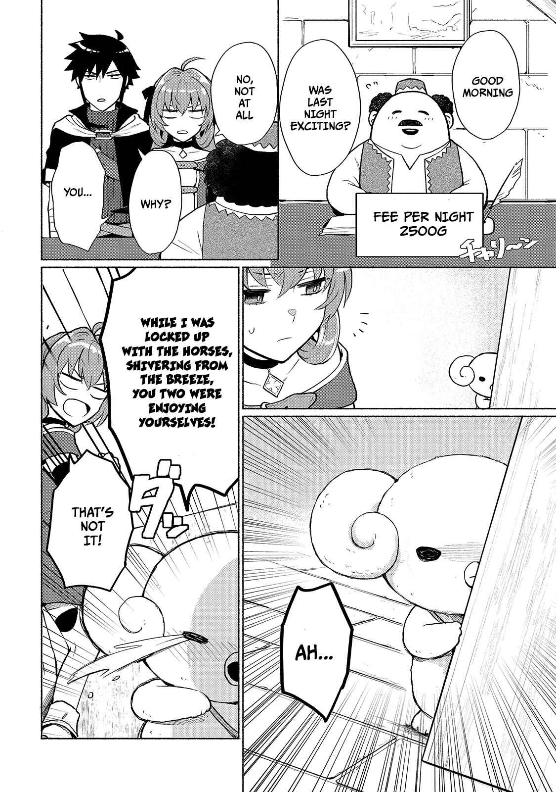 Tensei Shitara Ore ga Heroine de Aitsu ga Yuusha Datta Chapter 5 - Page 6
