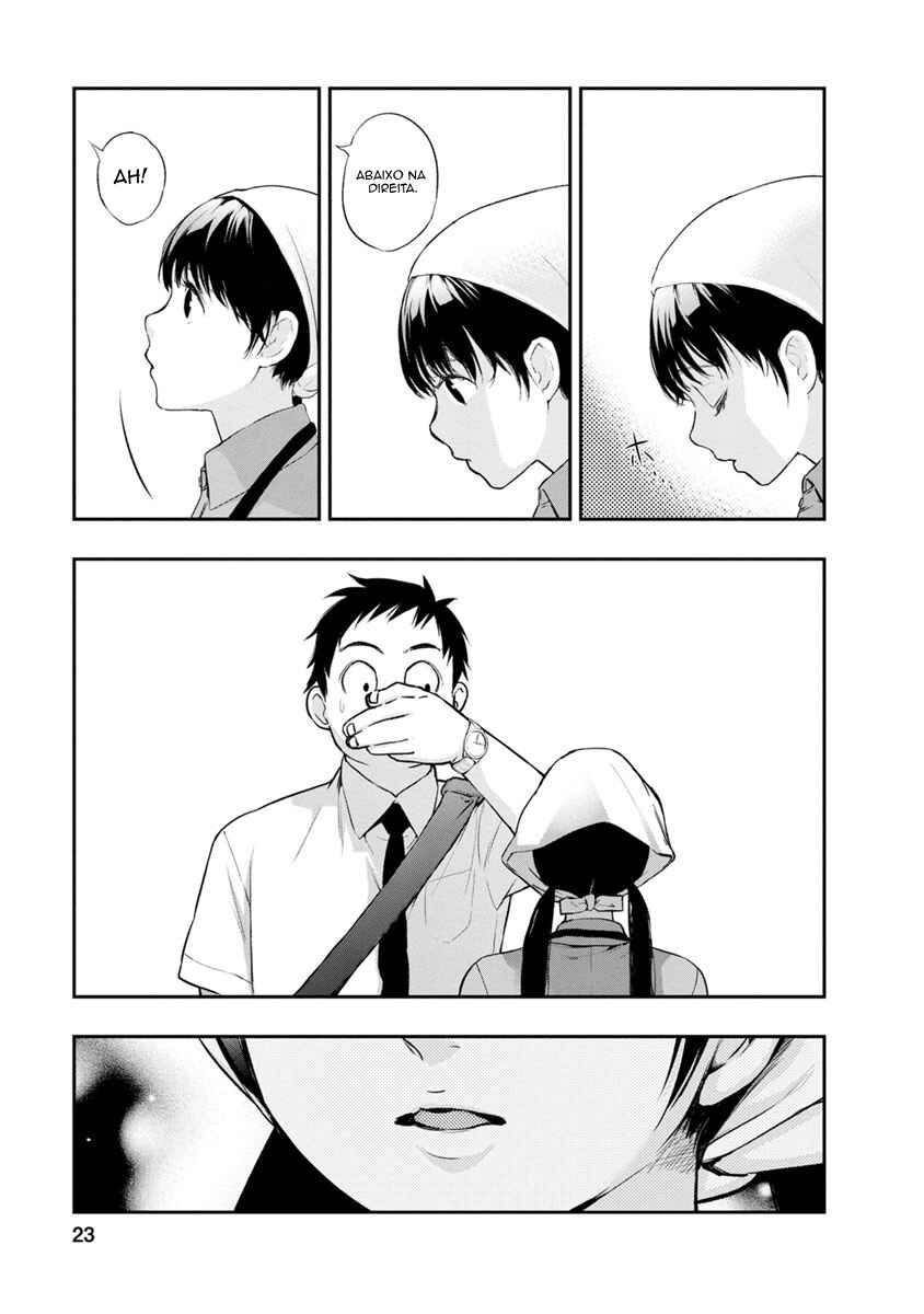 Itonami Itonamezu Chapter 1 - Page 25