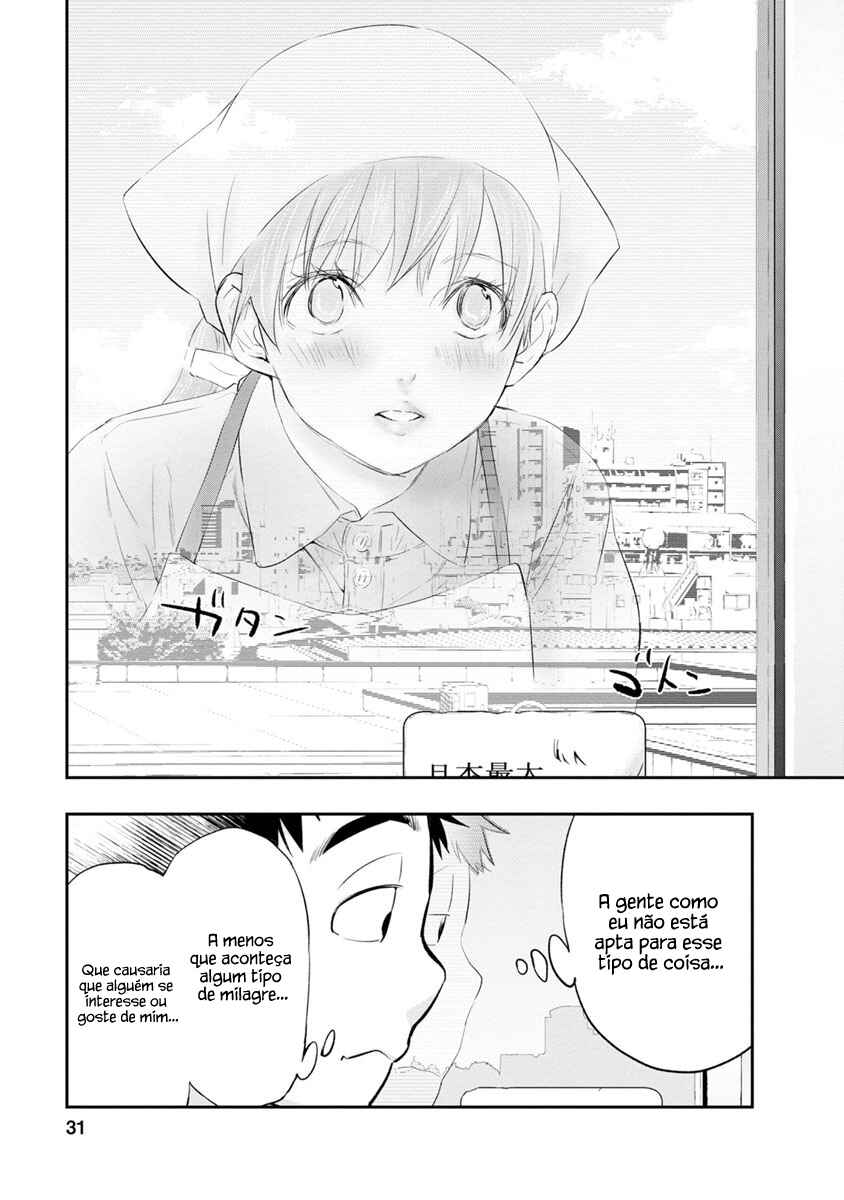 Itonami Itonamezu Chapter 1 - Page 33
