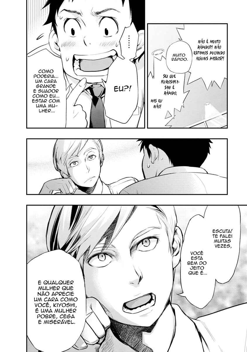 Itonami Itonamezu Chapter 1 - Page 38